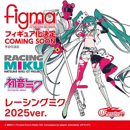 Smile Fest 2025: New Products Exhibition Gallery