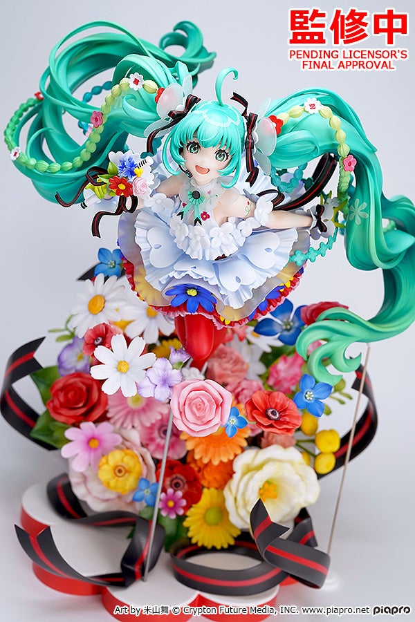 初音ミク JAPAN LIVE TOUR 2025 BLOOMING ぬいぐるみ ぬいぐるみ - 初音ミク JAPAN LIVE TOUR 2025 OFFICIAL GOODS STORE