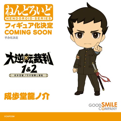 WONDERFUL HOBBY LIFE FOR YOU!! 39: New Products Exhibition